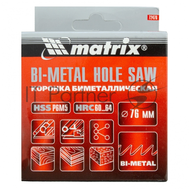 Коронка BIMETAL, 76 мм// Matrix