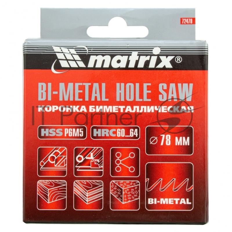 Коронка BIMETAL, 78 мм// Matrix