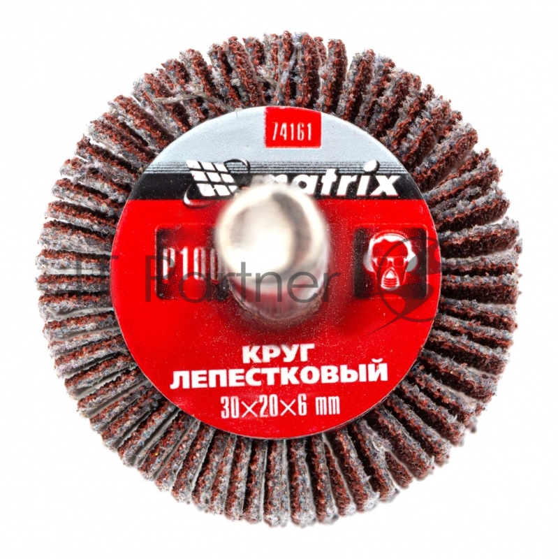 Круг лепестковый для дрели, 30 х 20 х 6 мм, P 100// Matrix