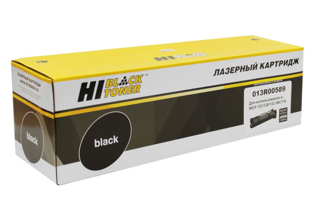 Расходные материалы Hi-Black 013R00589 Принт-картридж Xerox WCP 123/128/133 /WC118, 60К