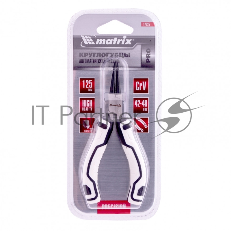 Круглогубцы Mini, 125 мм, авторазжим, PRO// Matrix