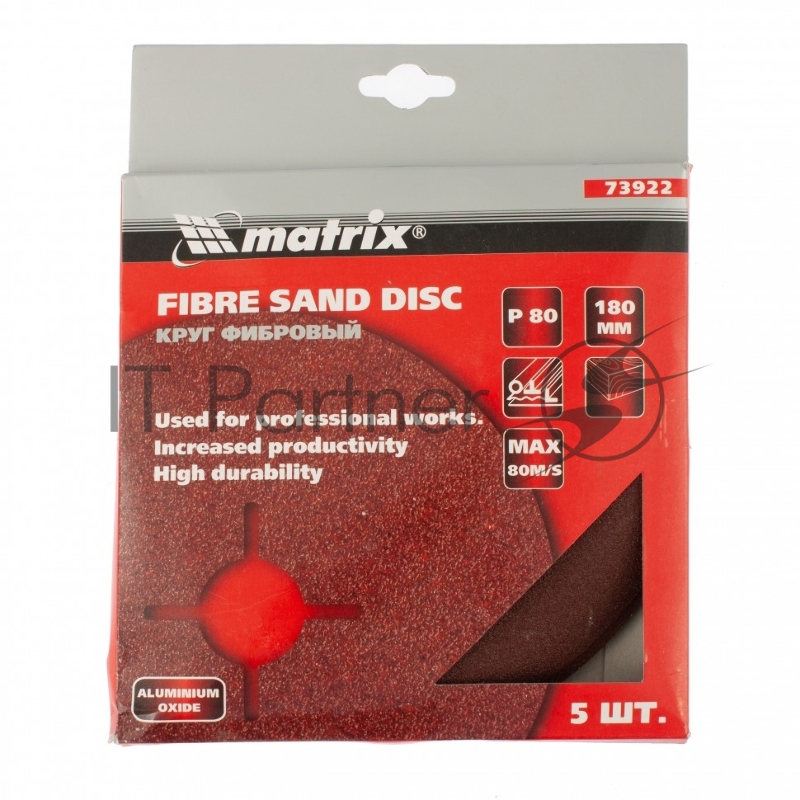 Круг фибровый, Р 80, 180 х 22mm, 5шт.// Matrix