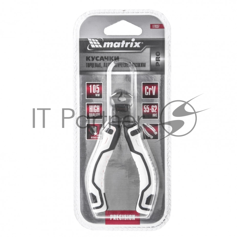 Кусачки торцевые Mini, 105 мм, авторазжим, PRO// Matrix