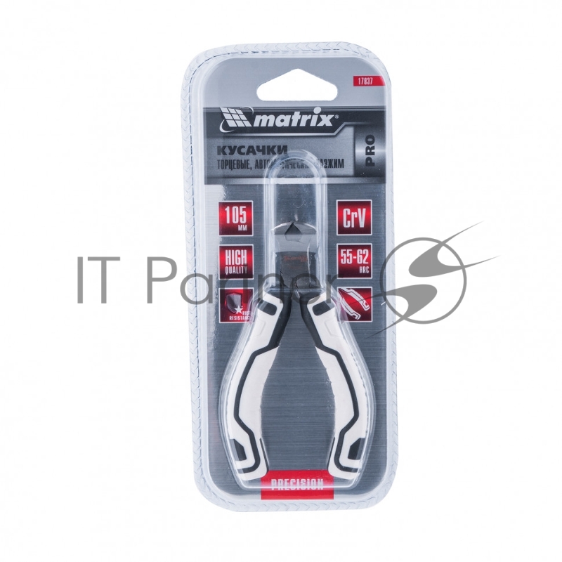 Кусачки торцевые Mini, 105 мм, авторазжим, PRO// Matrix