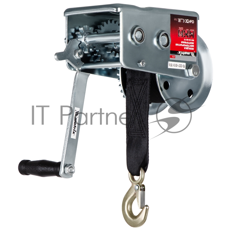 Лебедка шестеренчатая, тяга - 0,8 т, ленточная// Matrix