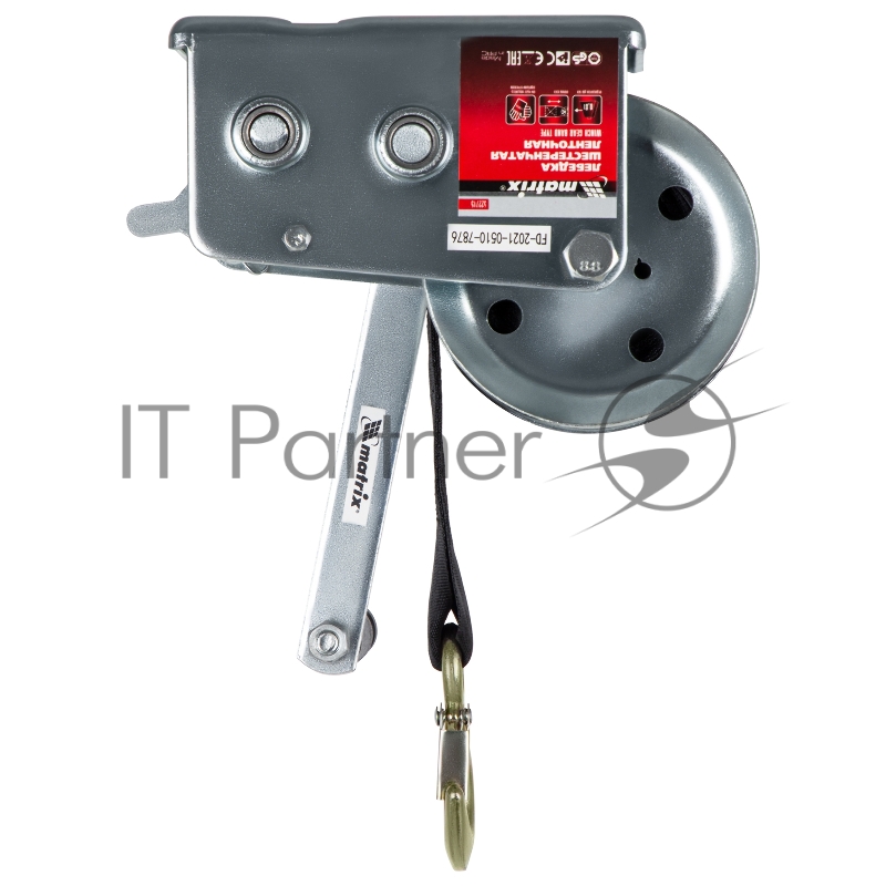 Лебедка шестеренчатая, тяга - 0,8 т, ленточная// Matrix