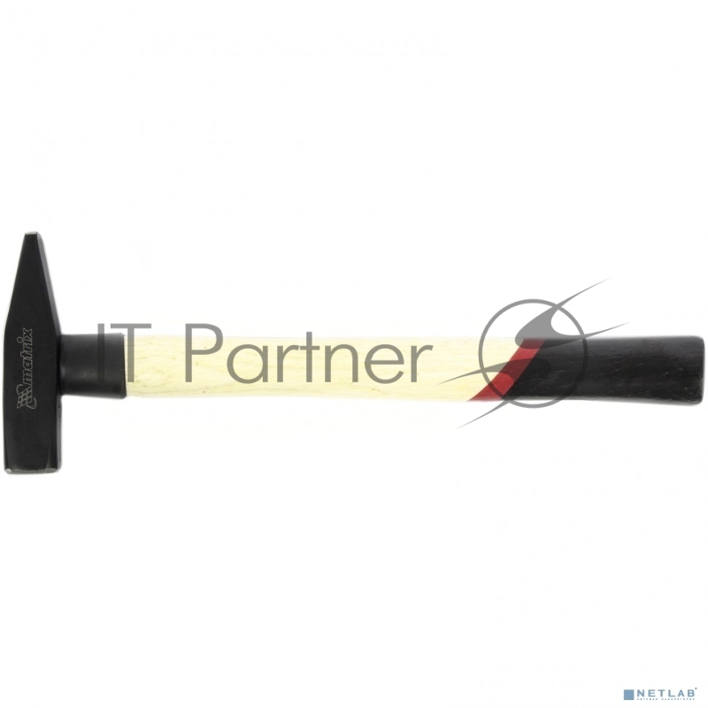 Молоток слесарный, 300 г, квадратный боек, деревянная рукоятка// Matrix