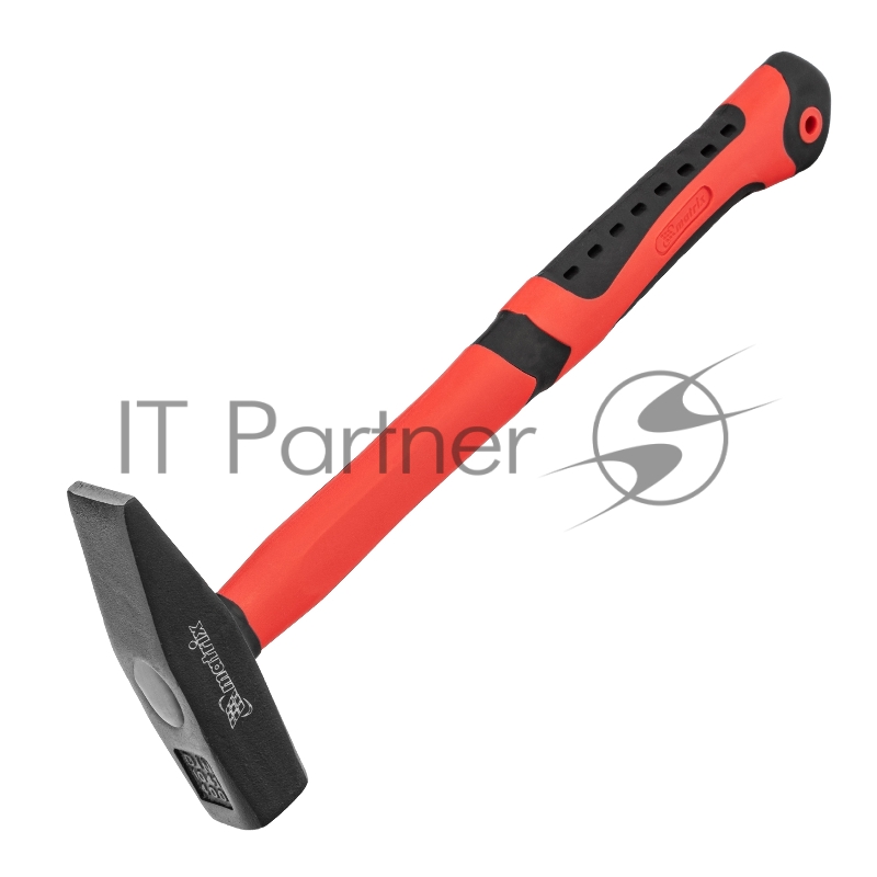 Молоток слесарный, 400 г, фибергласовая обрезиненная рукоятка// Matrix