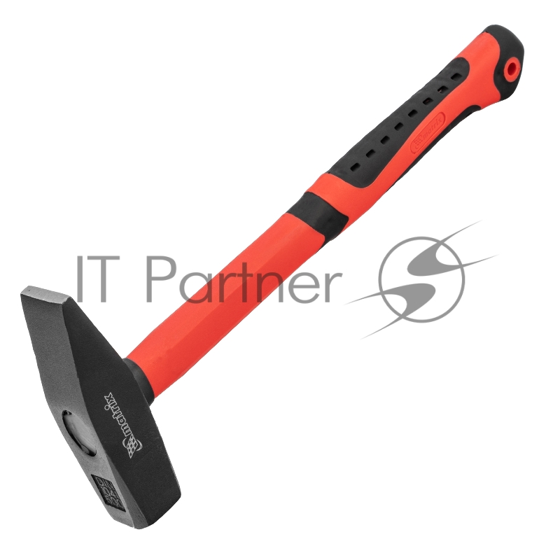 Молоток слесарный, 600 г, фибергласовая обрезиненная рукоятка// Matrix