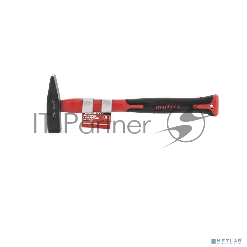 Молоток слесарныйoptimal,400 г,фибергласовая обрезиненная рукоятка,квадратный боек// Matrix