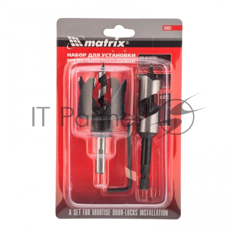 Набор для установки врезных замков, 22 мм/48 мм// Matrix