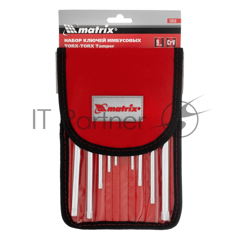 Набор ключей имбусовых TORX-TORX Tampered, 9 шт., T10-T50, CrV, удлиненные, сатин., чехол// Matrix