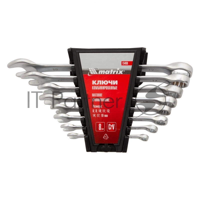 Набор ключей комбинированных, 6 - 19 мм, 8 шт., CrV, матовый хром// Matrix