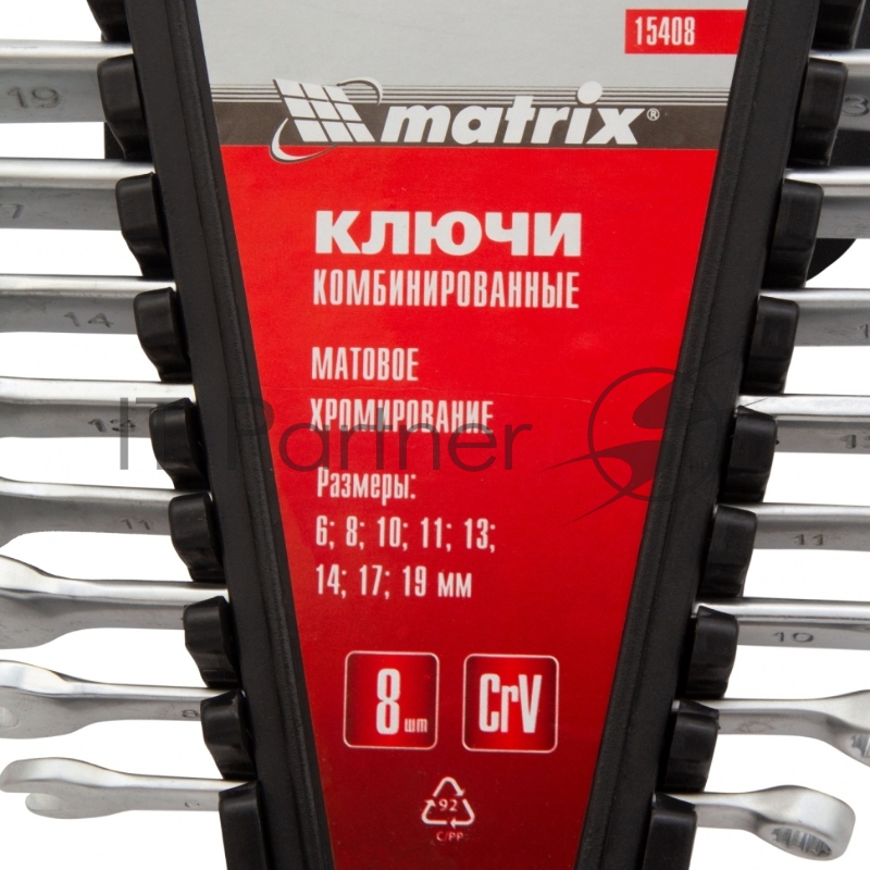 Набор ключей комбинированных, 6 - 19 мм, 8 шт., CrV, матовый хром// Matrix