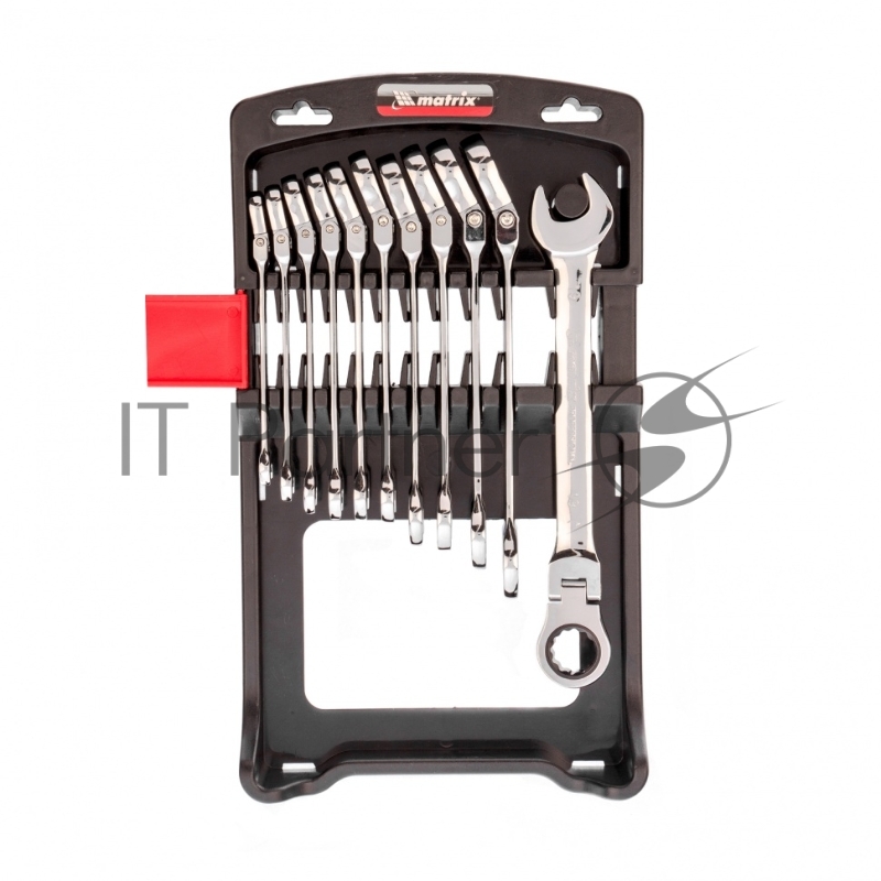 Набор ключей комбинированных, трещоточных шарнирных 11шт.// Matrix