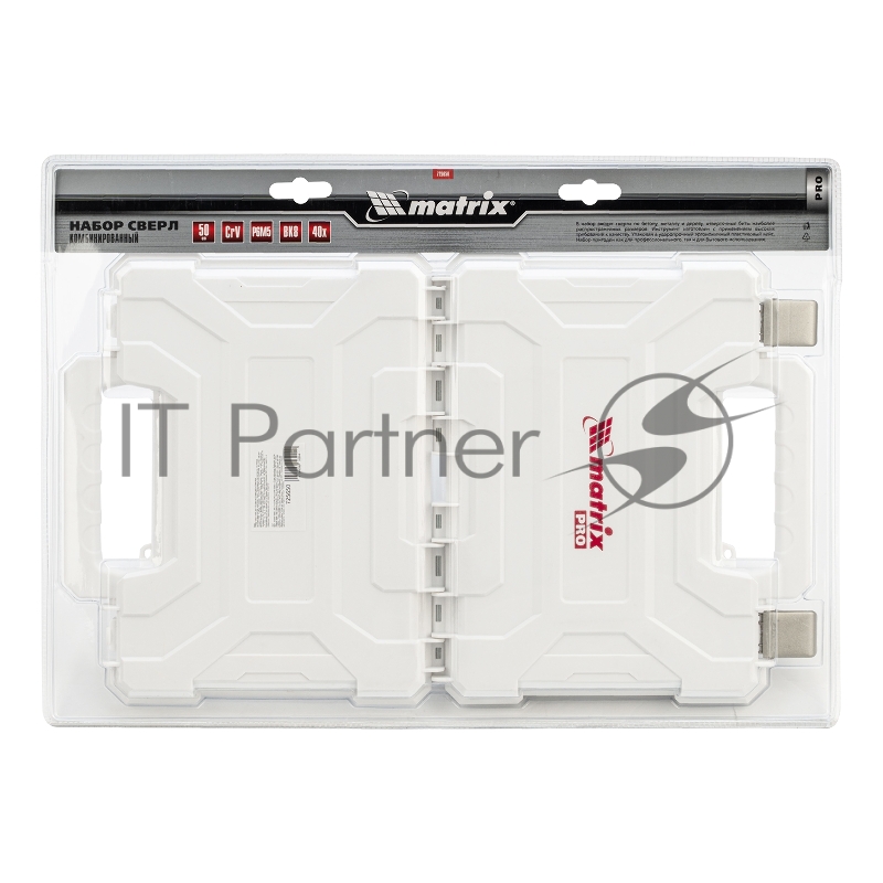 Набор сверл комб.,мет.1-6,5мм,бет.4-8мм,де бит.20шт,адап,гол.2шт,зенк,50п Matrix