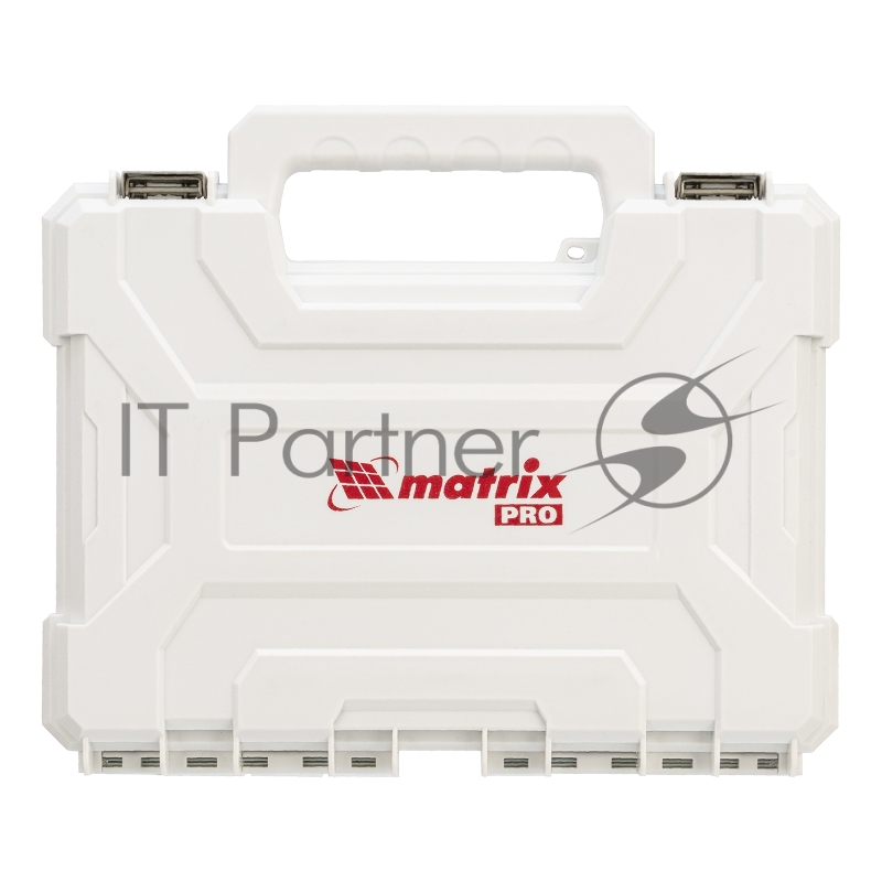 Набор сверл комб.,мет.1-6,5мм,бет.4-8мм,де бит.20шт,адап,гол.2шт,зенк,50п Matrix