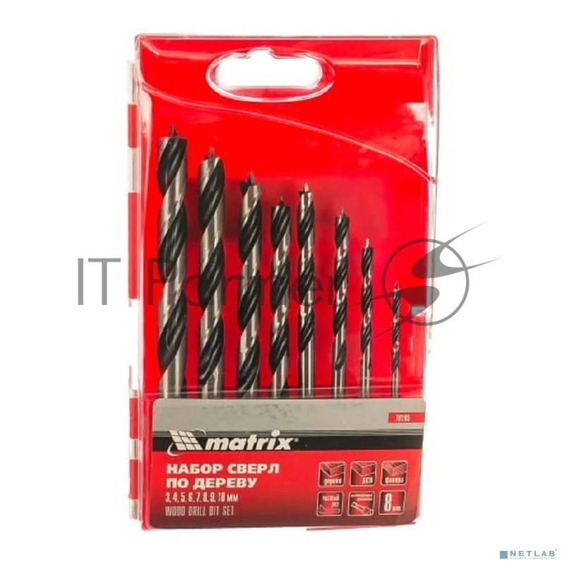 Набор сверл по дереву,3-4-5-6-7-8-9-10 мм, 8шт., шестигран. хвостовик, пластиковый кейс// Matrix