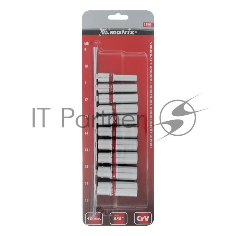 Набор удлиненных торцевых головок 3/8, 6-ти гр., CrV, 10шт., 8-19мм// Matrix