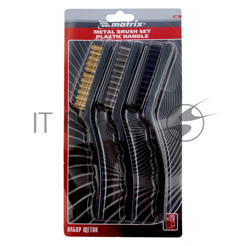 Набор щеток, 3 шт., металлические с пластмассовой ручкой, большие// Matrix