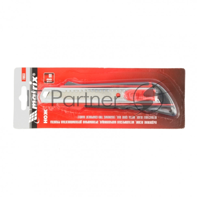 Нож, 18 мм выдвижное лезвие, метал. направляющая, эргоном. двухкомпонентная рукоятка// Matrix