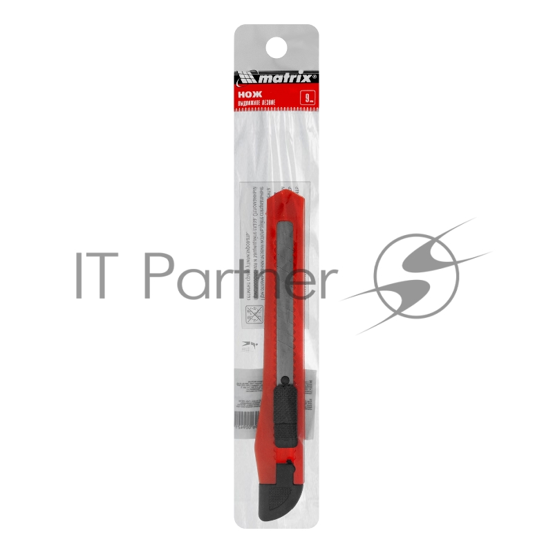 Нож, 9 мм, выдвижное лезвие// Matrix