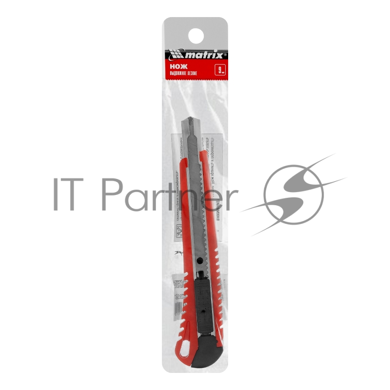 Нож, 9 мм, выдвижное лезвие, металлическая направляющая// Matrix