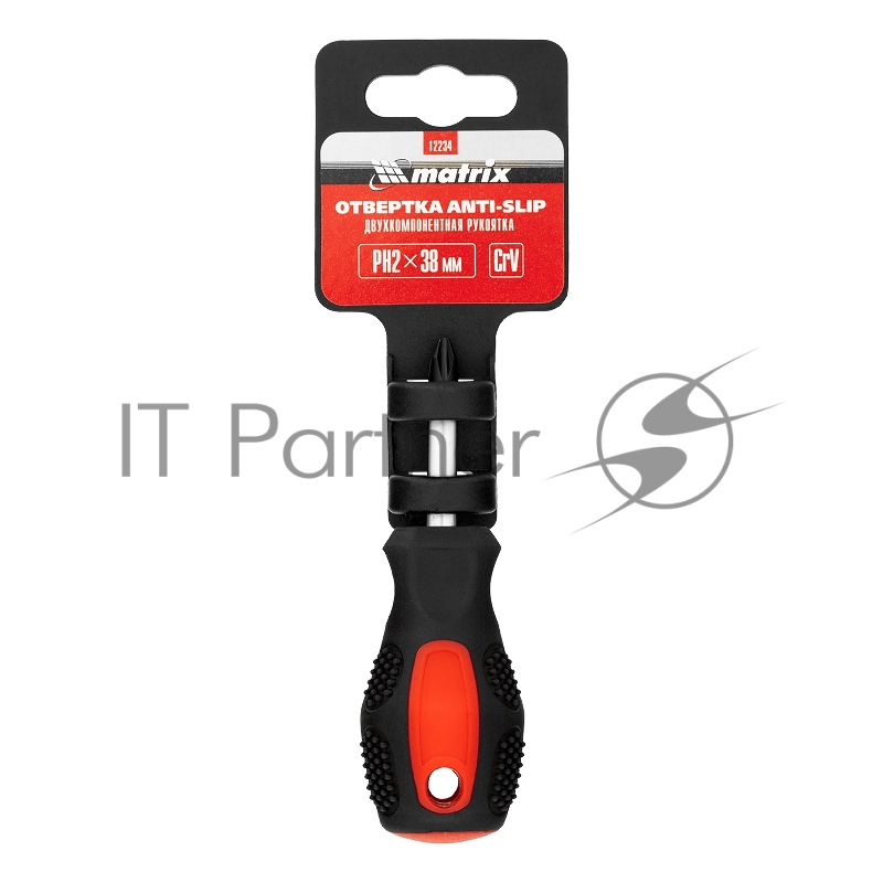 Отвертка Anti-Slip, PH2 х 38 мм, CrV, двухкомп. рукоятка// Matrix