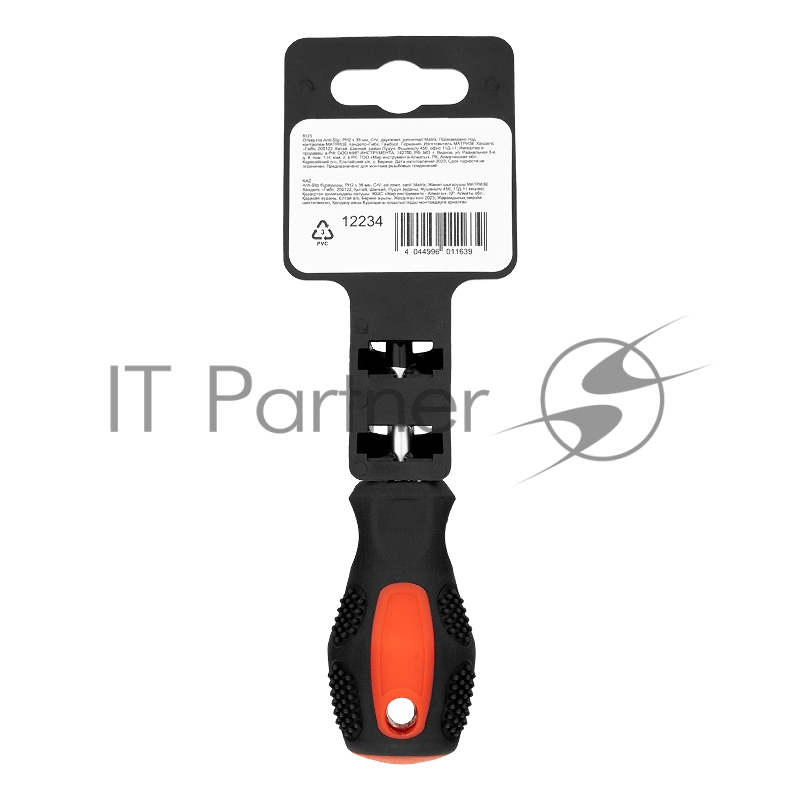 Отвертка Anti-Slip, PH2 х 38 мм, CrV, двухкомп. рукоятка// Matrix