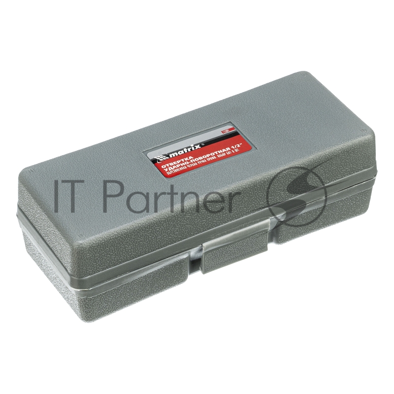 Отвертка ударно-поворотная 1/2, набор бит, 6 шт., черная ручка, в пласт. боксе// Matrix