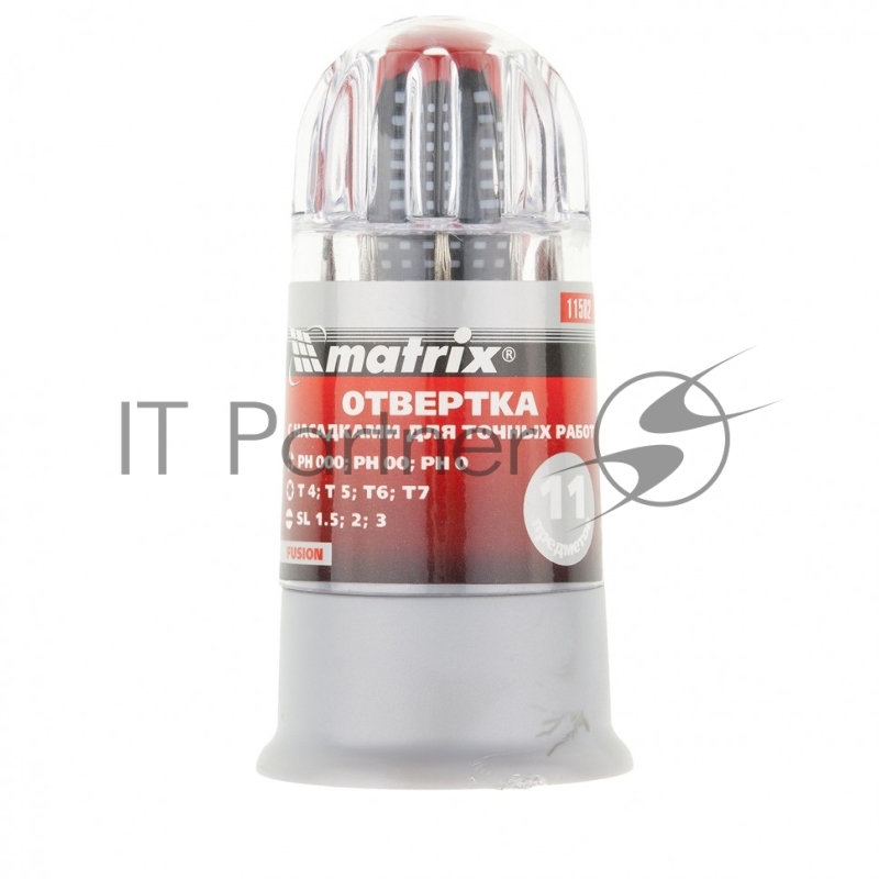 Отвертка для точных работ Fusion с насадками, 11 пр. в пласт. пенале, 3-х комп. рукоятка// Matrix