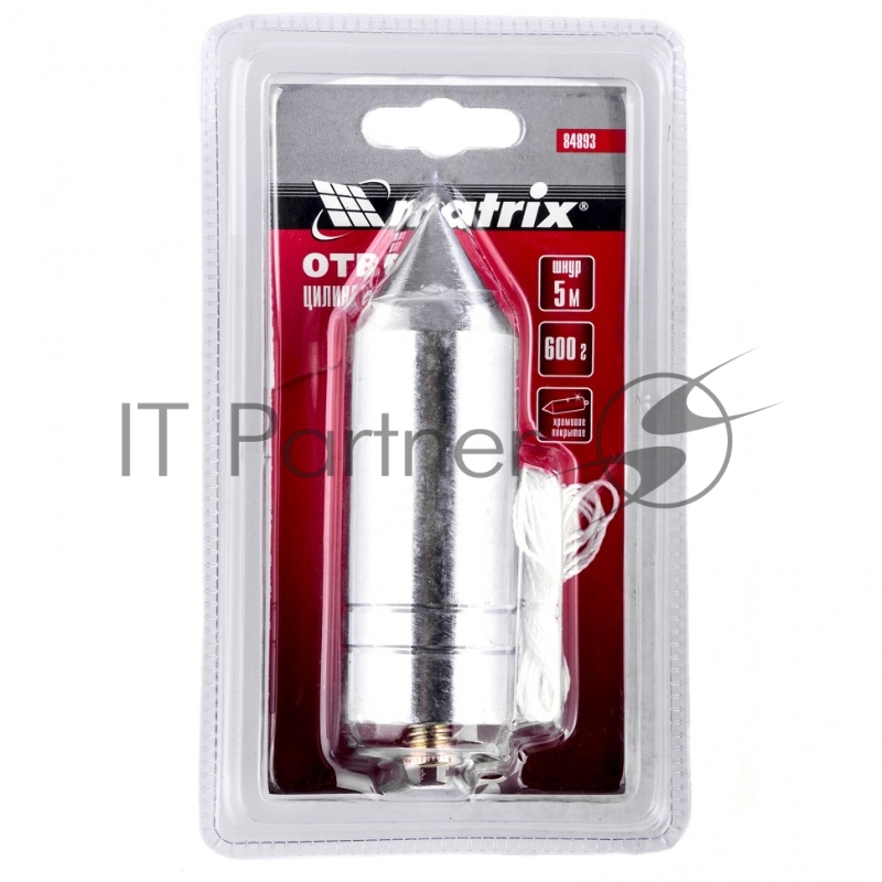 Отвес цилиндрический, 600 г, шнур 5 м// Matrix