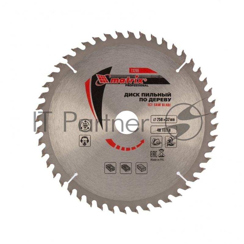 Пильный диск по дереву, ф250 х 32 мм, 48 зубьев// Matrix