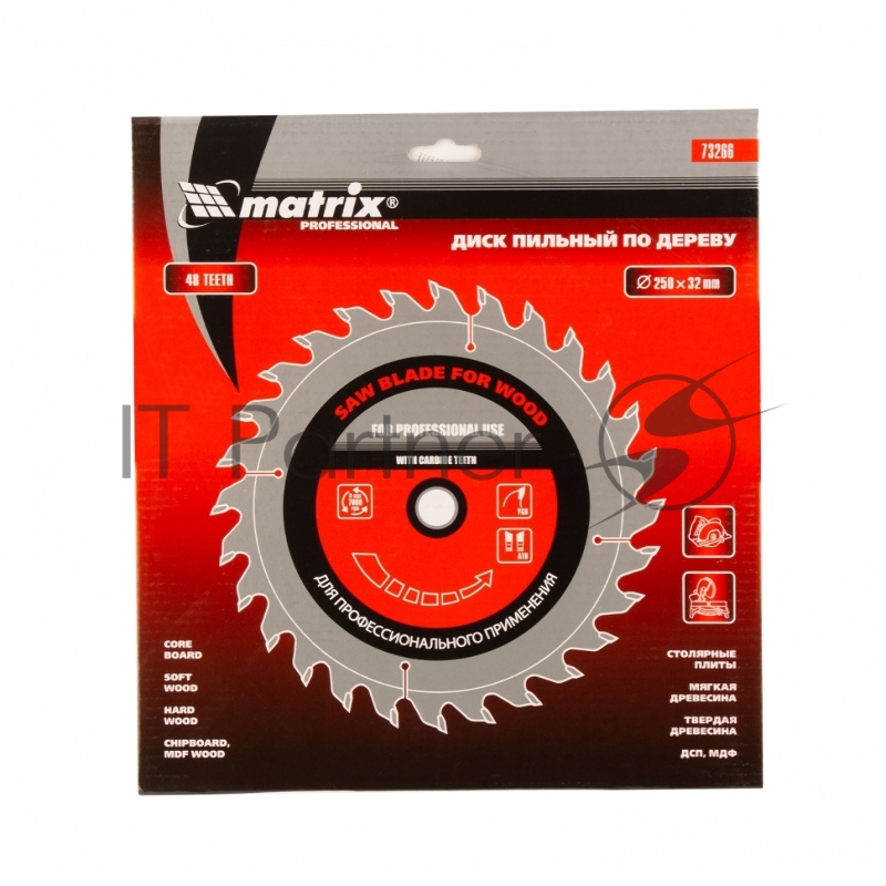 Пильный диск по дереву, ф250 х 32 мм, 48 зубьев// Matrix