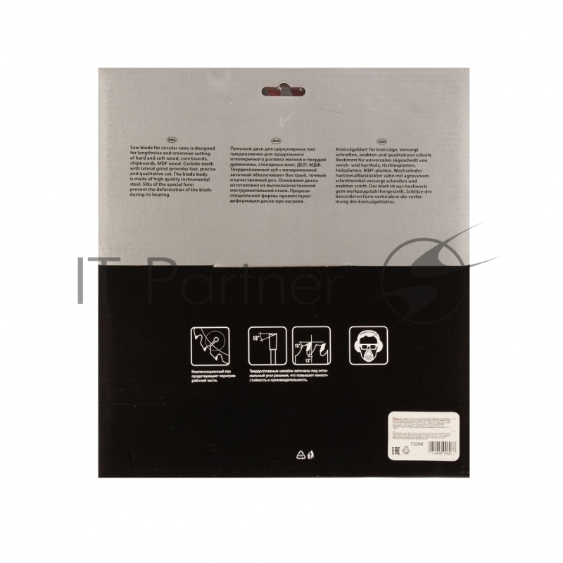 Пильный диск по дереву, ф250 х 32 мм, 48 зубьев// Matrix