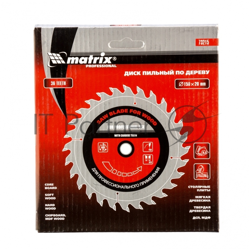 Пильный диск по дереву, ф150 х 20 мм, 36 зубьев + кольцо 20/16// Matrix