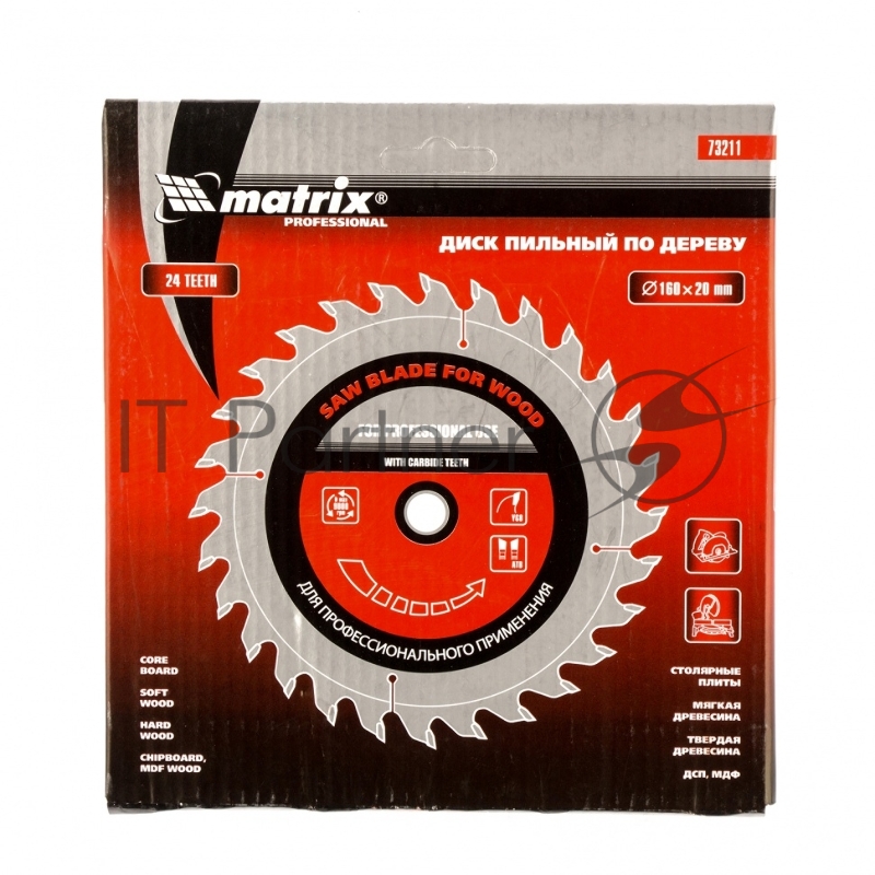 Пильный диск по дереву, ф160 х 20 мм, 24 зуба + кольцо, 20/16// Matrix