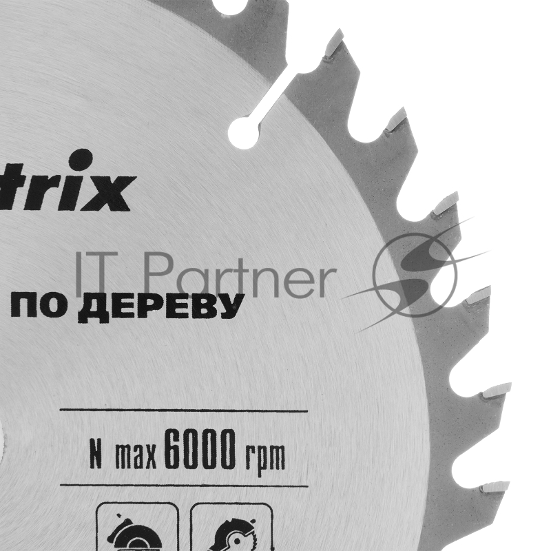 Пильный диск по дереву, ф185 х 20 мм, 36 зубьев + кольцо 20/16// Matrix