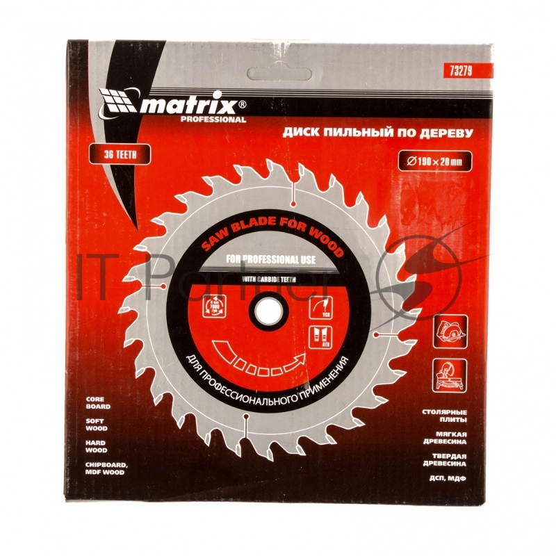 Пильный диск по дереву, ф190 х 20 мм, 36 зубьев + кольцо 20/16// Matrix