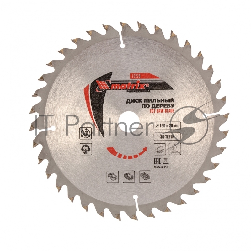 Пильный диск по дереву, ф190 х 20 мм, 36 зубьев + кольцо 20/16// Matrix