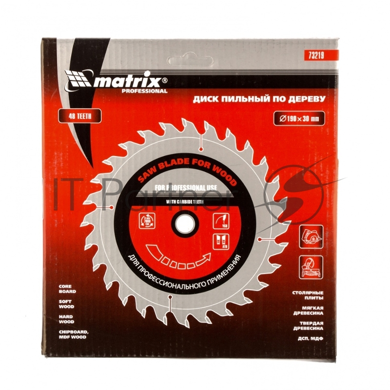 Пильный диск по дереву, ф190 х 30 мм, 48 зубьев// Matrix