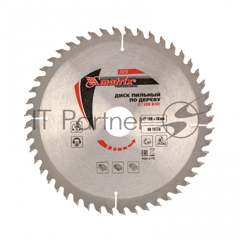 Пильный диск по дереву, ф190 х 30 мм, 48 зубьев// Matrix