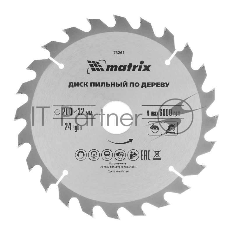 Пильный диск по дереву, ф200 х 32 мм, 24 зуба + кольцо 32/30// Matrix