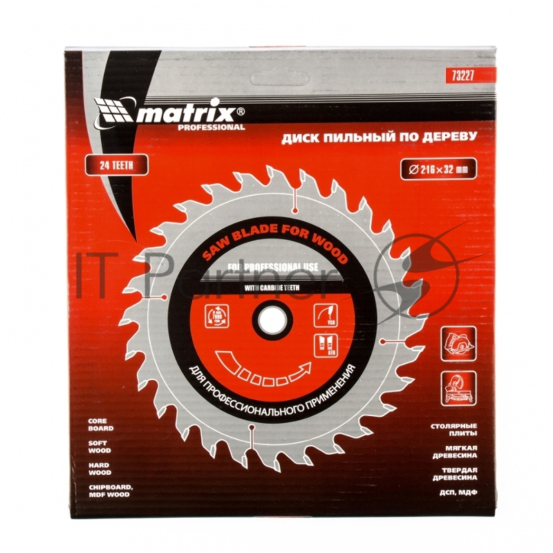 Пильный диск по дереву, ф216 х 32 мм, 24 зуба + кольцо 32/30// Matrix