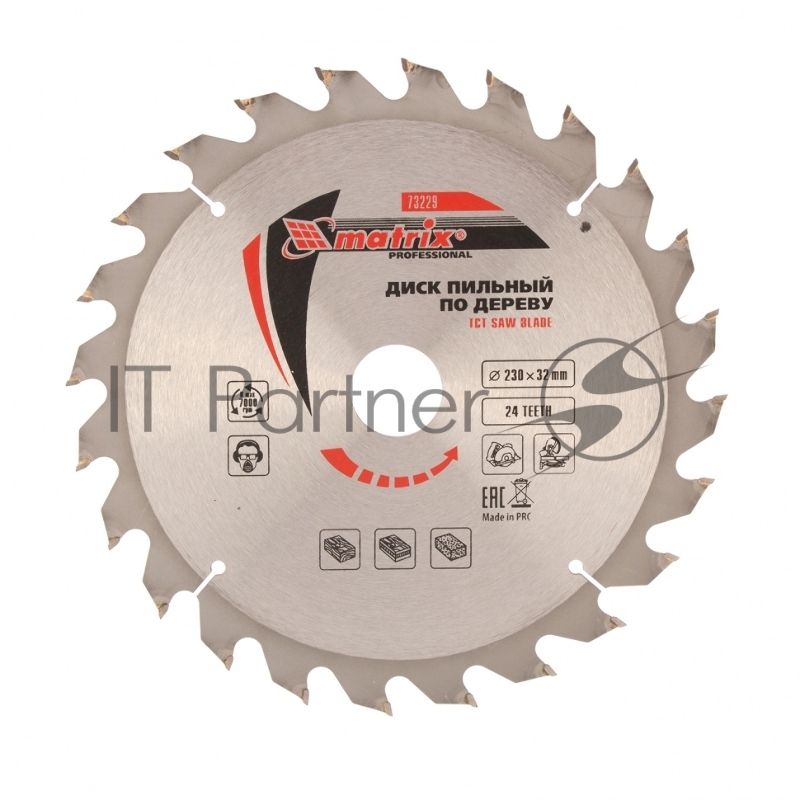 Пильный диск по дереву, ф230 х 32 мм, 24 зуба + кольцо 32/30// Matrix