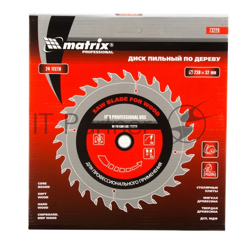 Пильный диск по дереву, ф230 х 32 мм, 24 зуба + кольцо 32/30// Matrix