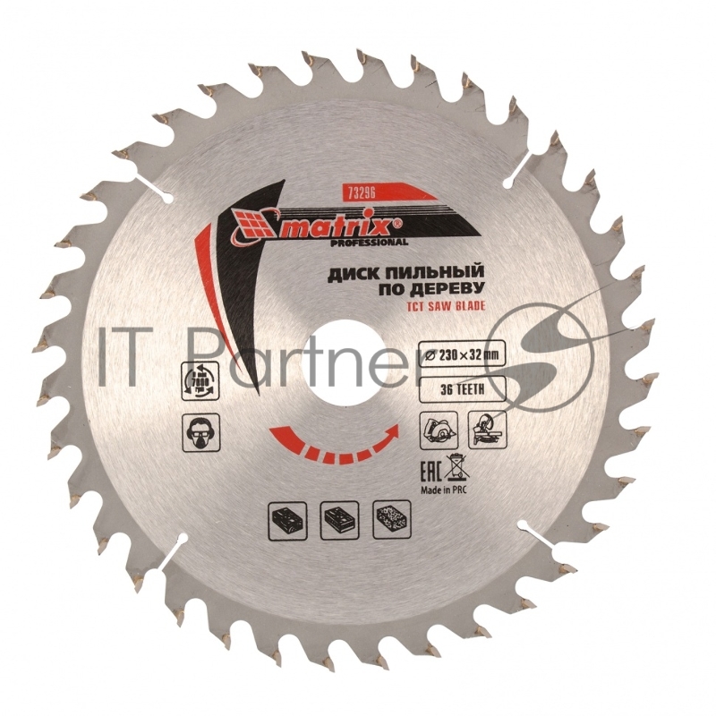 Пильный диск по дереву, ф230 х 32 мм, 36 зубьев + кольцо 32/30// Matrix