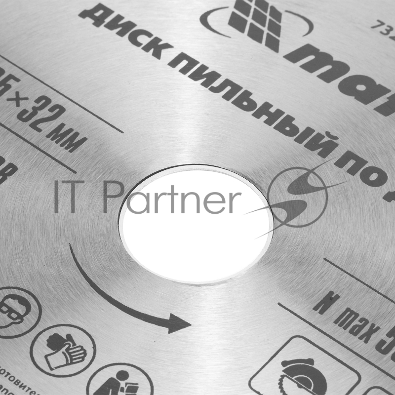 Пильный диск по дереву, ф235 х 32 мм, 48 зубьев + кольцо 32/30// Matrix