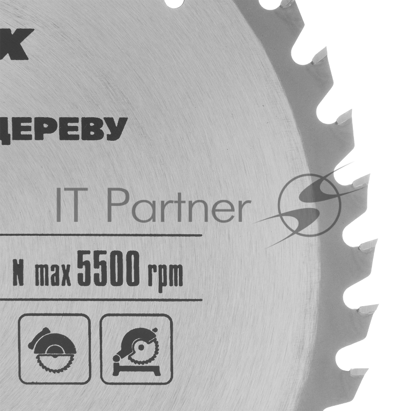 Пильный диск по дереву, ф235 х 32 мм, 48 зубьев + кольцо 32/30// Matrix