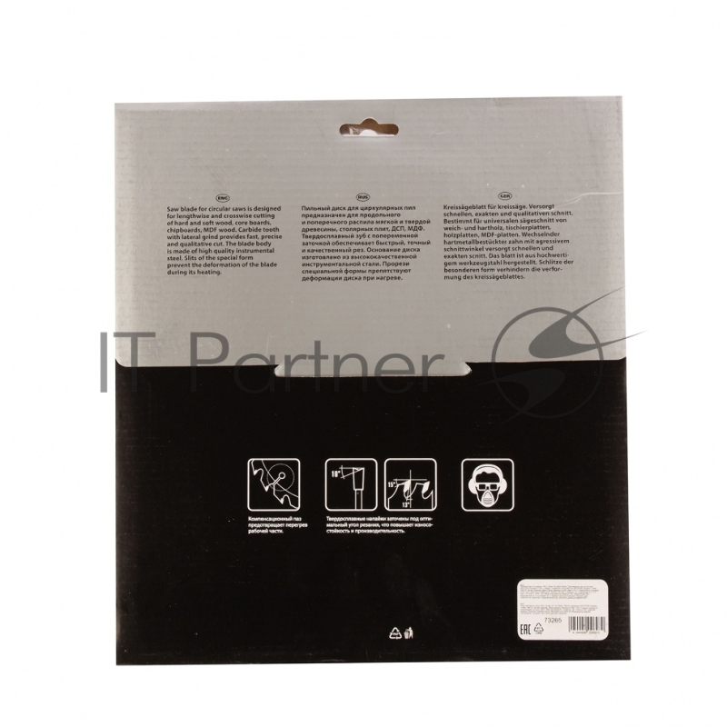 Пильный диск по дереву, ф250 х 32 мм, 24 зуба// Matrix